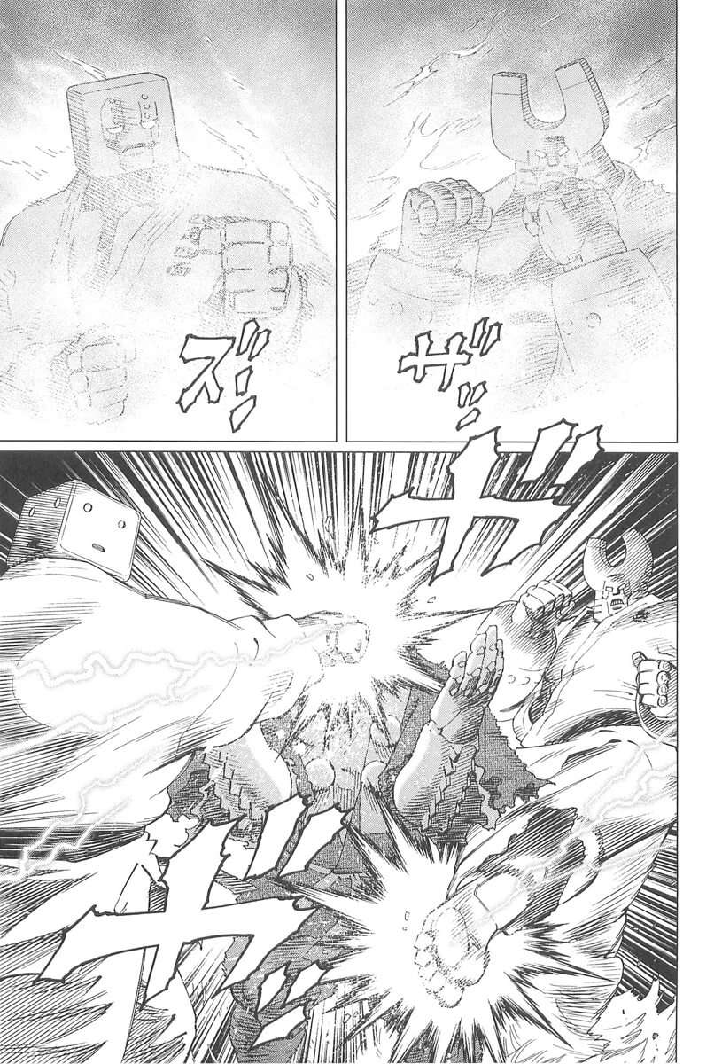 Battle Angel Alita Last Order - Chương 74 - Trang 18