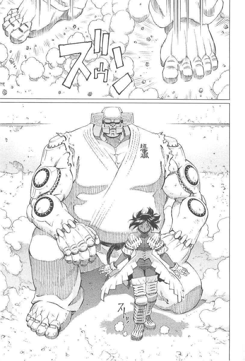 Battle Angel Alita Last Order - Chương 74 - Trang 22