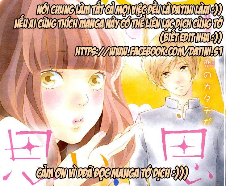 Omoi, Omoware, Furi, Furare - Chương 1 - Trang 1