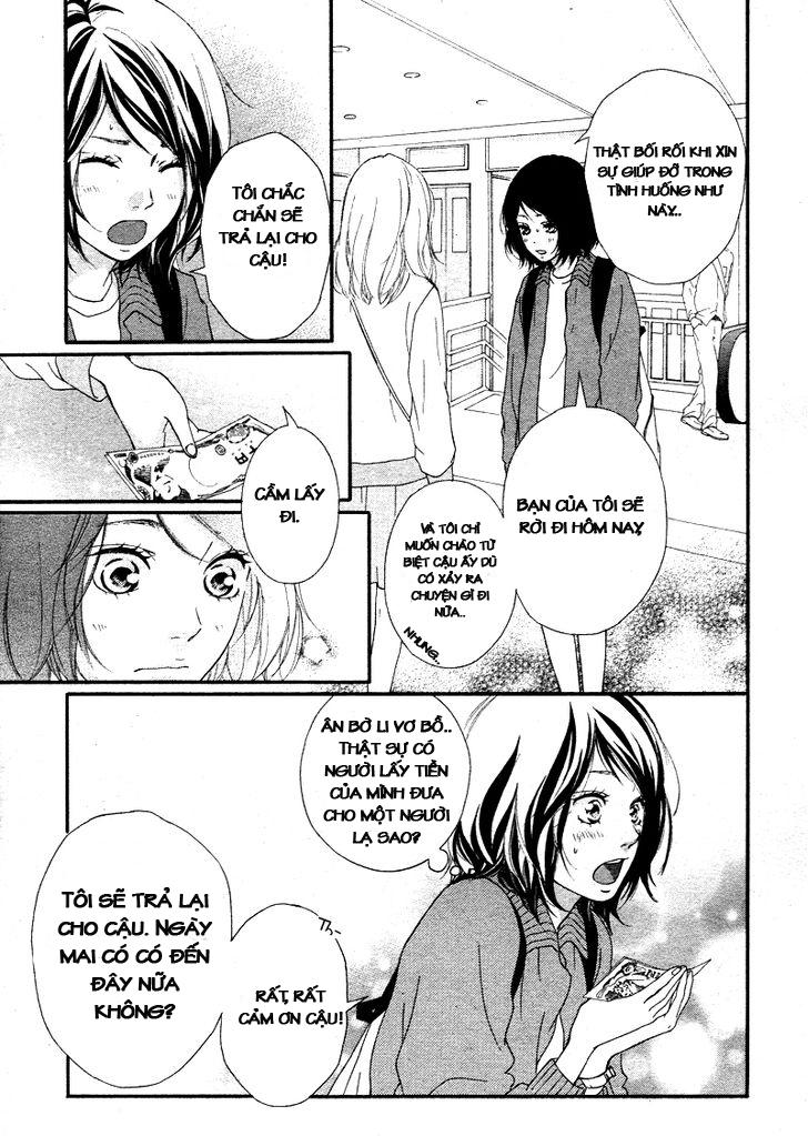 Omoi, Omoware, Furi, Furare - Chương 1 - Trang 12