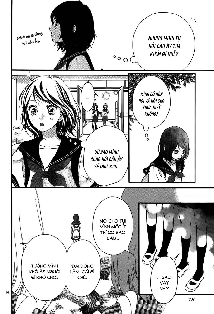 Omoi, Omoware, Furi, Furare - Chương 11 - Trang 16