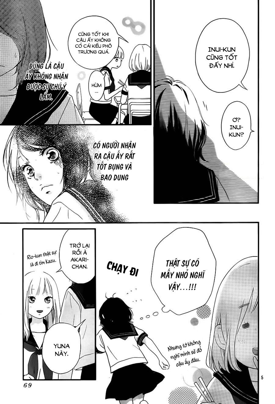 Omoi, Omoware, Furi, Furare - Chương 11 - Trang 7