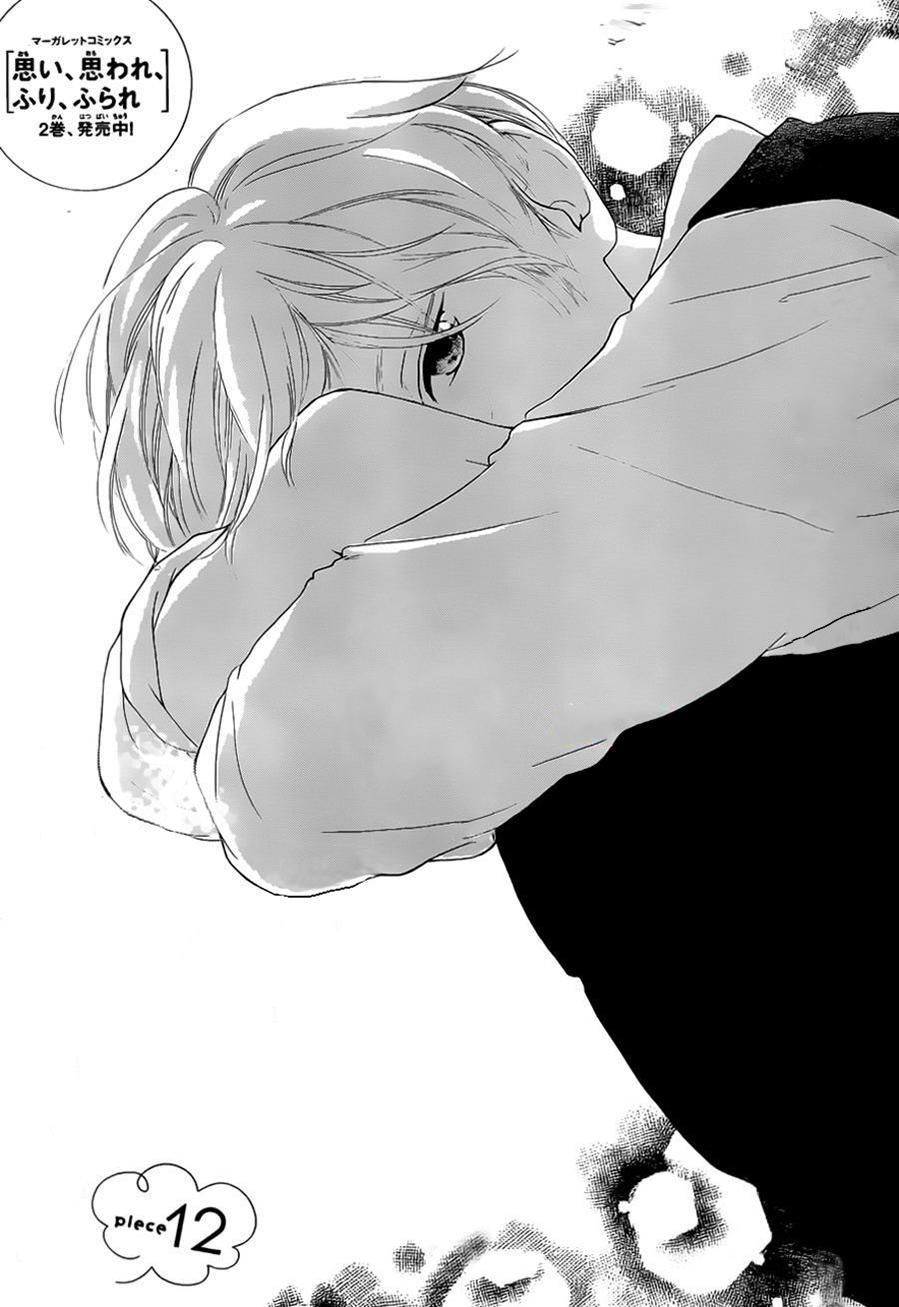 Omoi, Omoware, Furi, Furare - Chương 12 - Trang 2