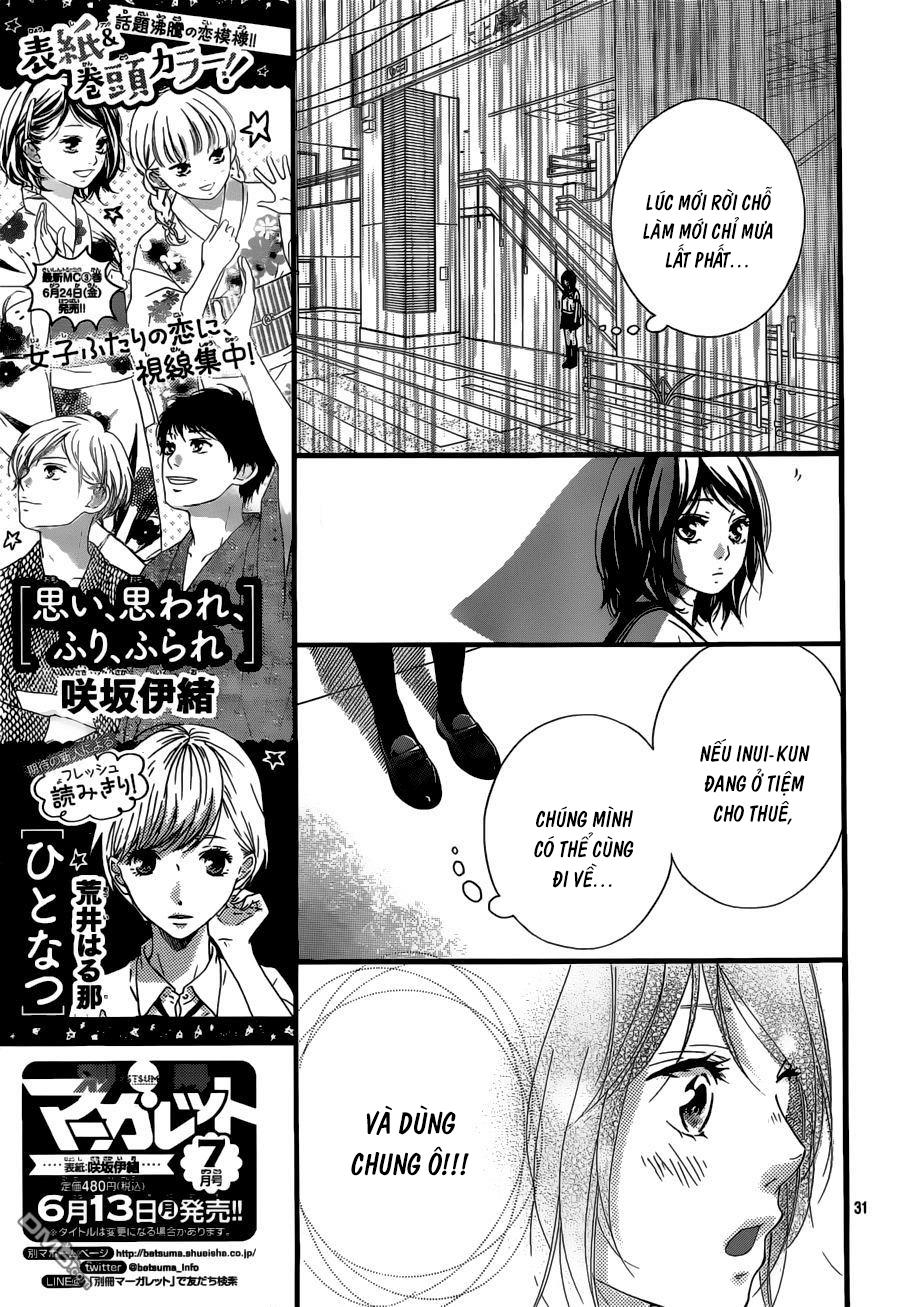 Omoi, Omoware, Furi, Furare - Chương 12 - Trang 32