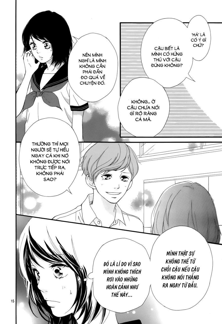 Omoi, Omoware, Furi, Furare - Chương 13 - Trang 15
