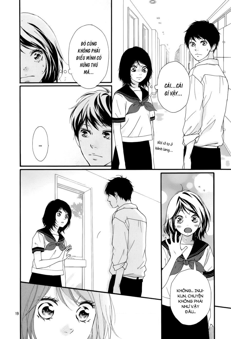 Omoi, Omoware, Furi, Furare - Chương 13 - Trang 19