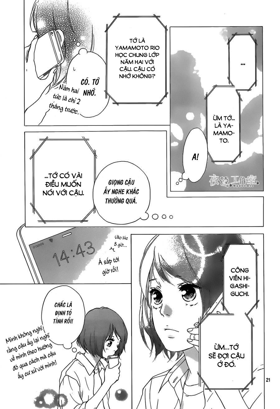 Omoi, Omoware, Furi, Furare - Chương 14 - Trang 21