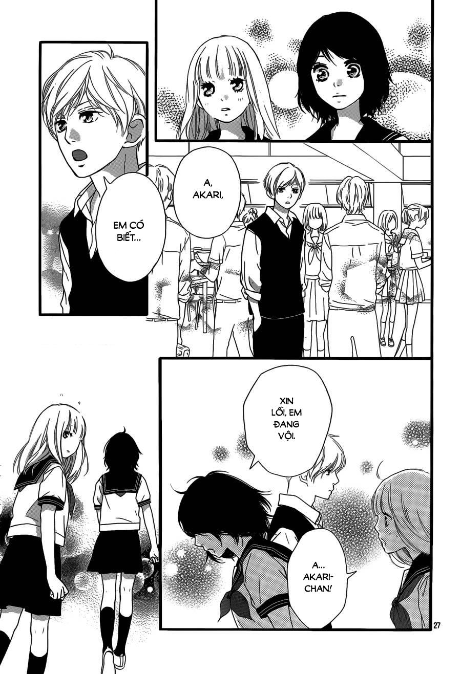 Omoi, Omoware, Furi, Furare - Chương 14 - Trang 27
