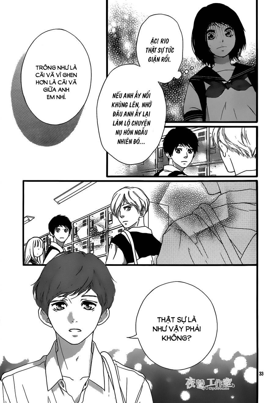 Omoi, Omoware, Furi, Furare - Chương 14 - Trang 33