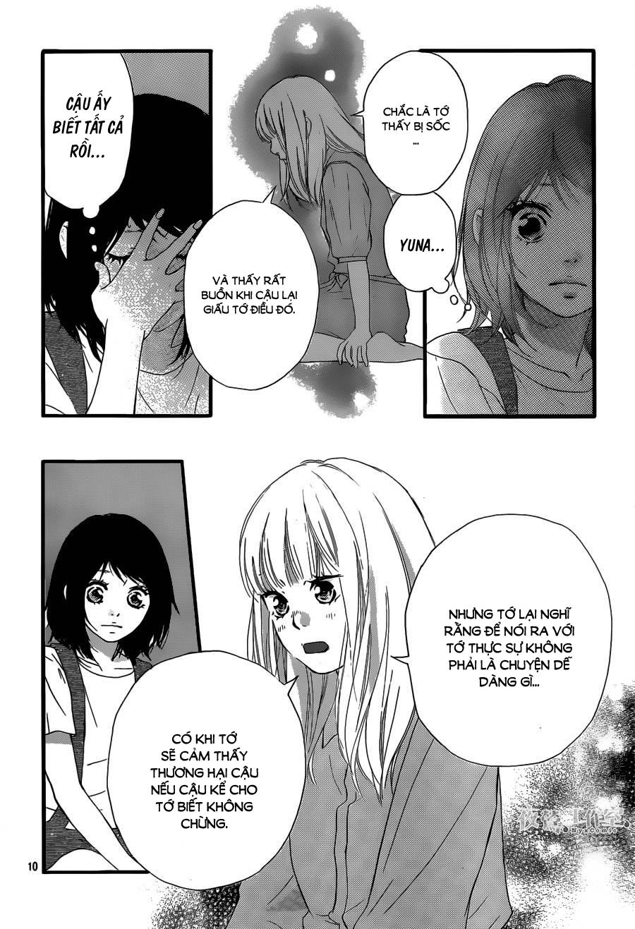 Omoi, Omoware, Furi, Furare - Chương 14 - Trang 10
