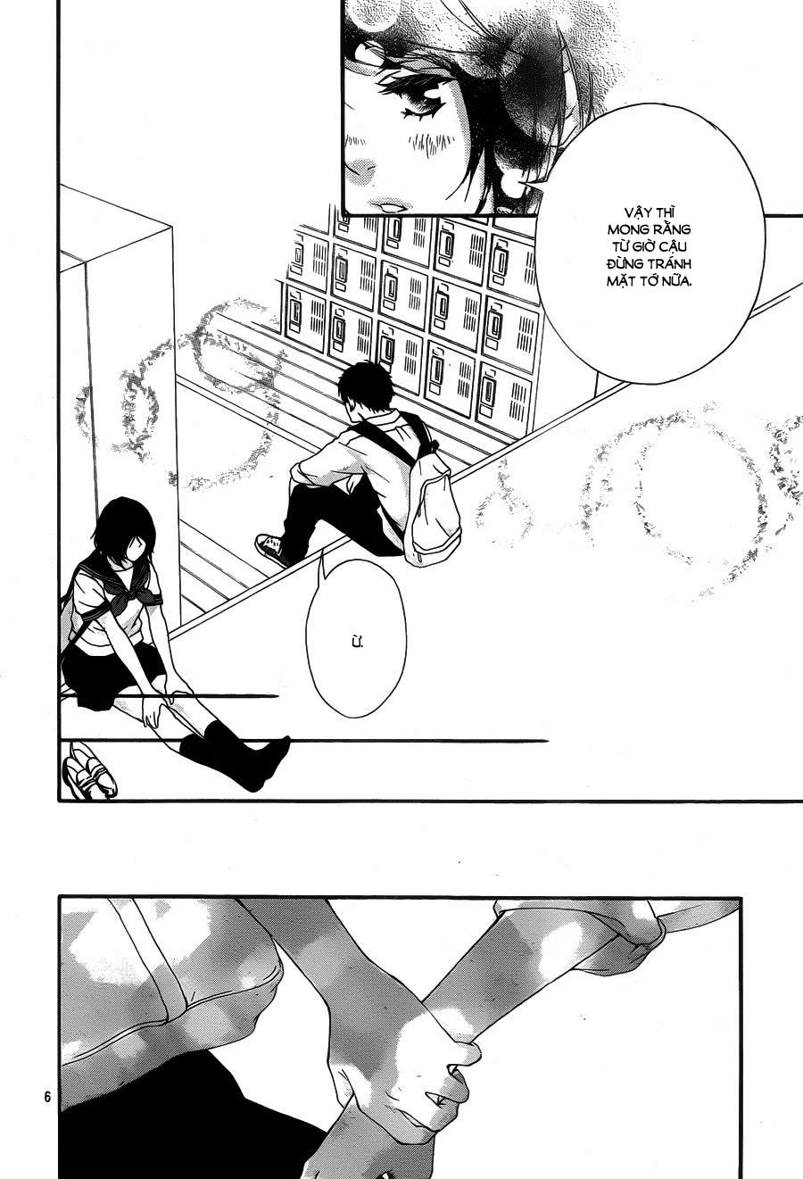 Omoi, Omoware, Furi, Furare - Chương 15 - Trang 6