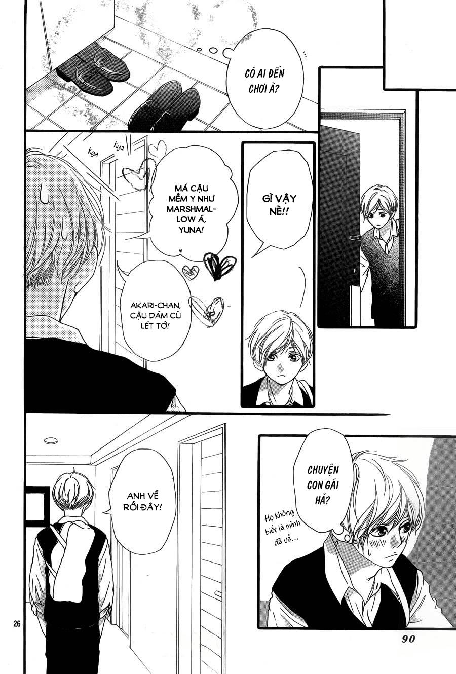 Omoi, Omoware, Furi, Furare - Chương 16 - Trang 26