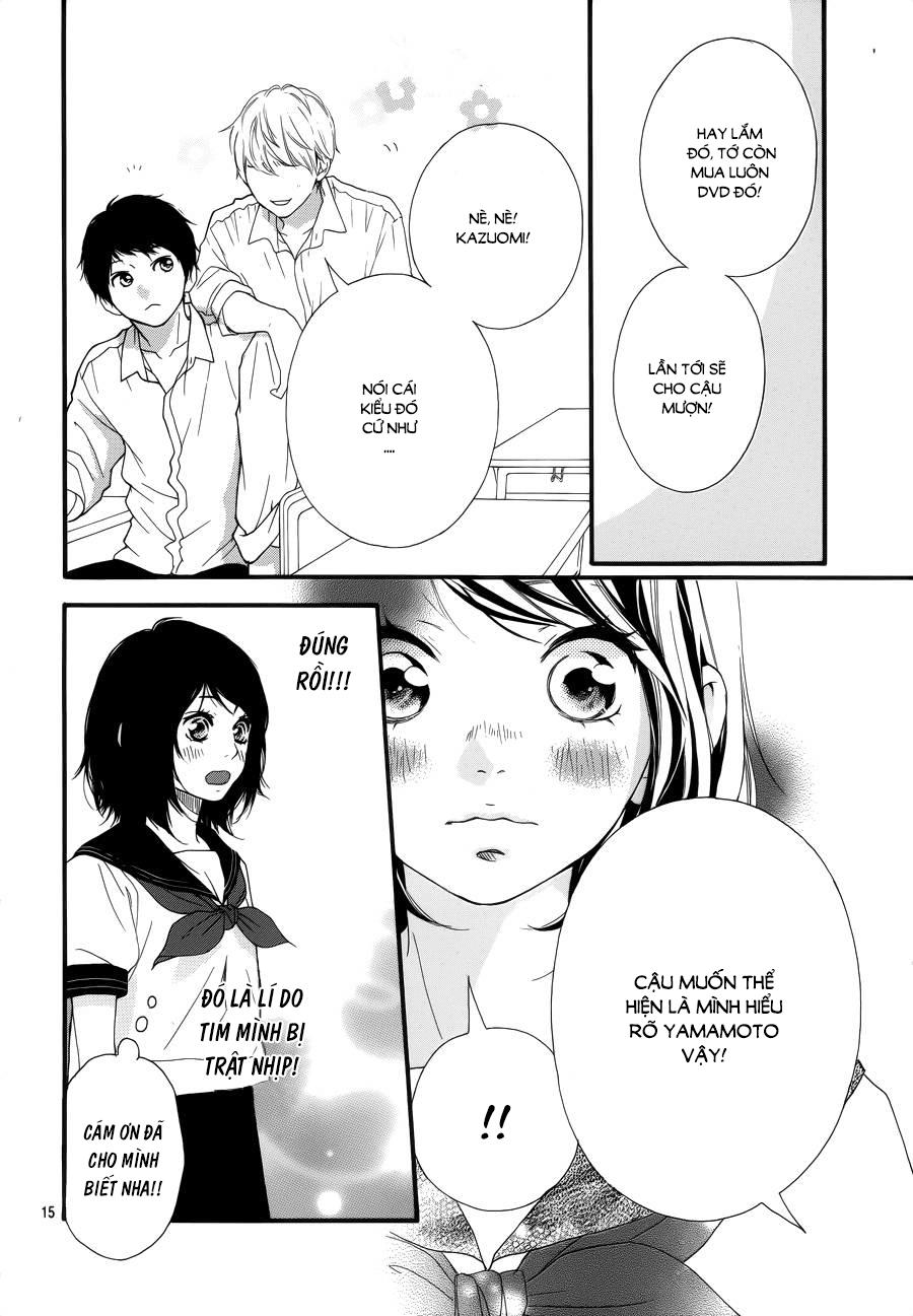 Omoi, Omoware, Furi, Furare - Chương 17 - Trang 14