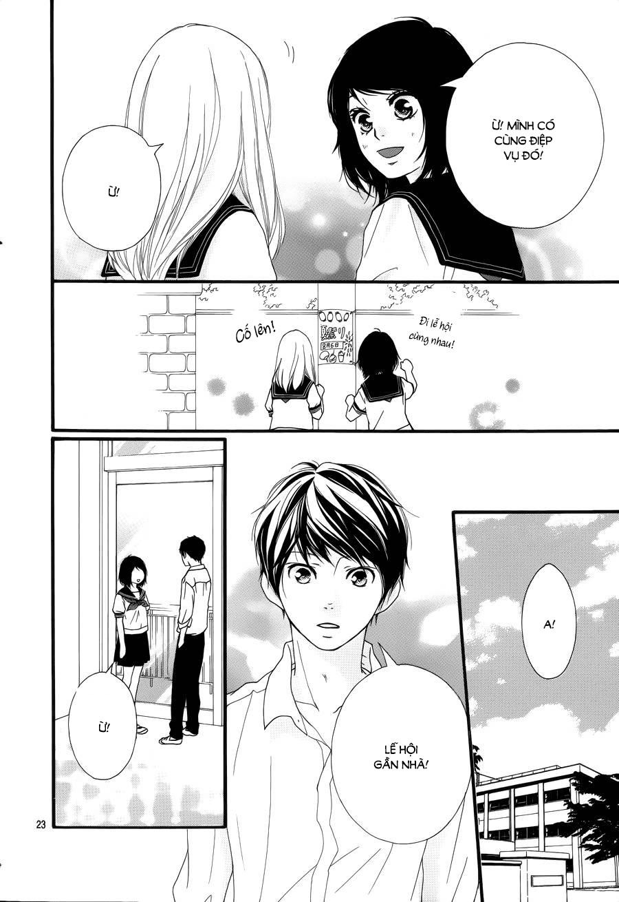 Omoi, Omoware, Furi, Furare - Chương 17 - Trang 22