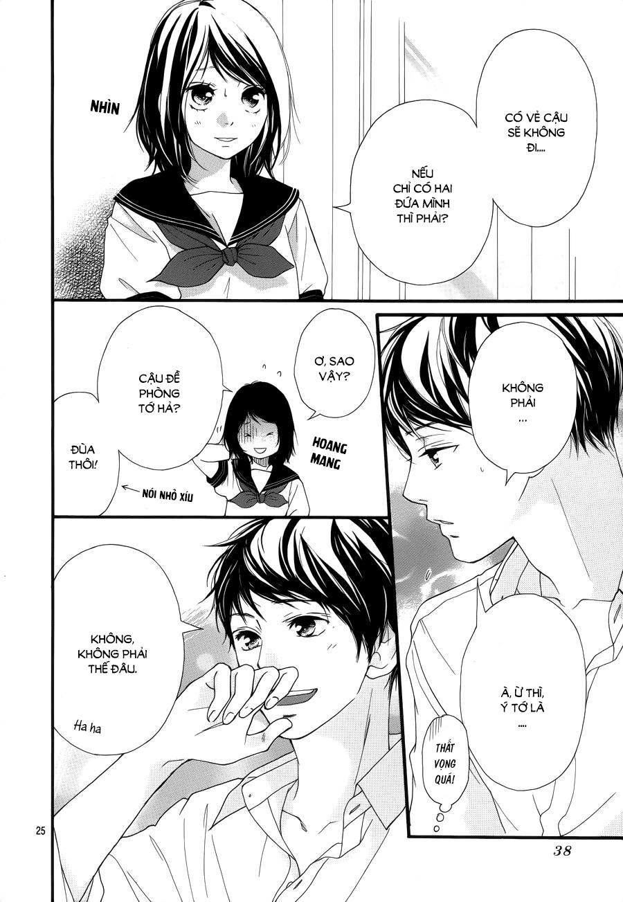 Omoi, Omoware, Furi, Furare - Chương 17 - Trang 24