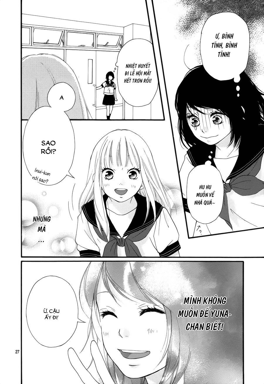 Omoi, Omoware, Furi, Furare - Chương 17 - Trang 26