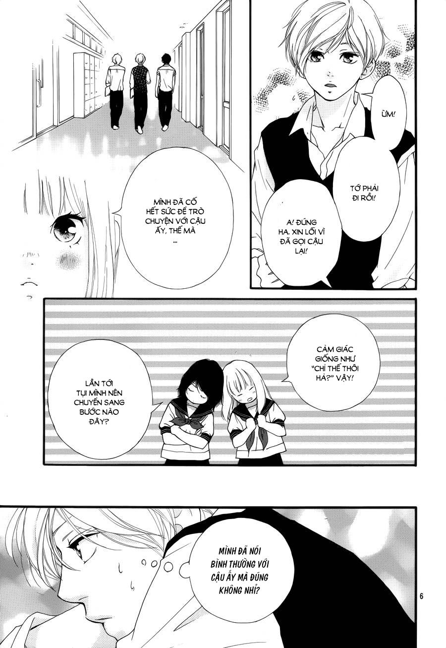 Omoi, Omoware, Furi, Furare - Chương 17 - Trang 5