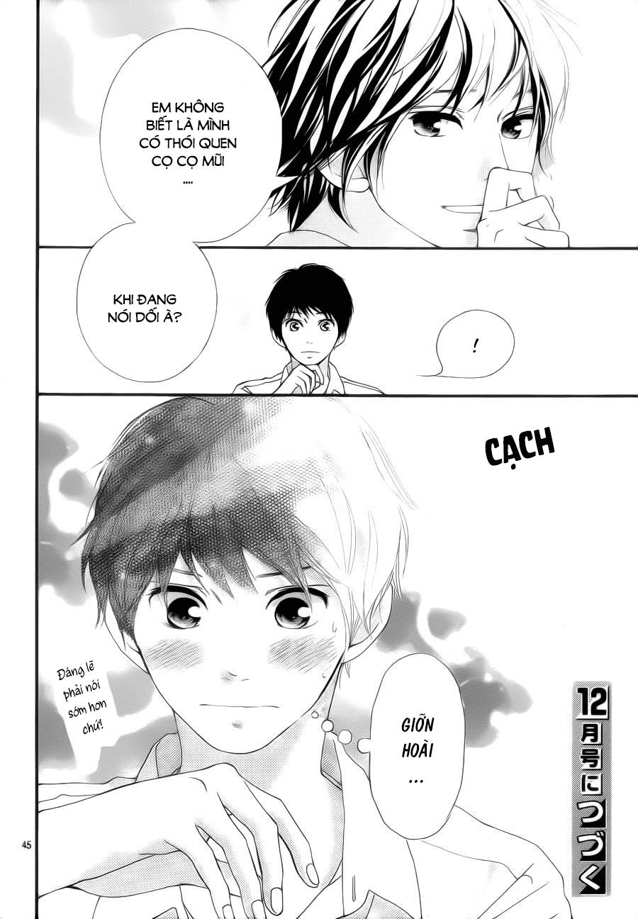 Omoi, Omoware, Furi, Furare - Chương 17 - Trang 44