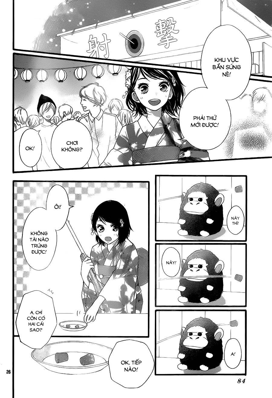 Omoi, Omoware, Furi, Furare - Chương 18 - Trang 26