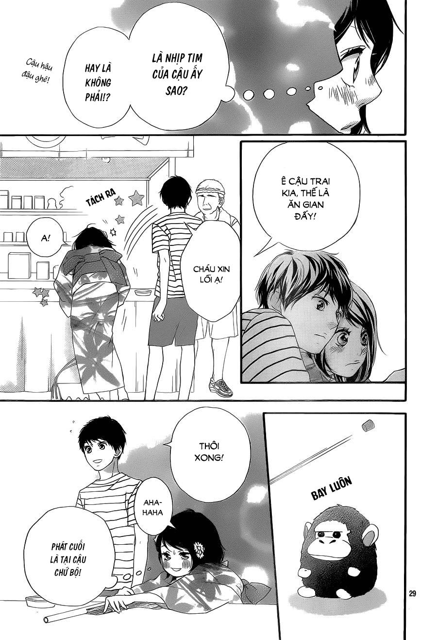 Omoi, Omoware, Furi, Furare - Chương 18 - Trang 29
