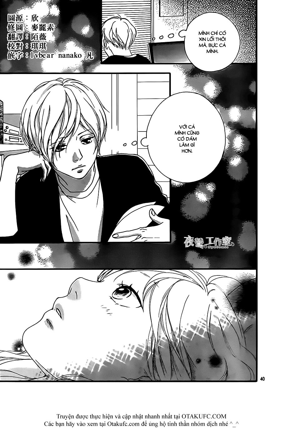 Omoi, Omoware, Furi, Furare - Chương 2 - Trang 40