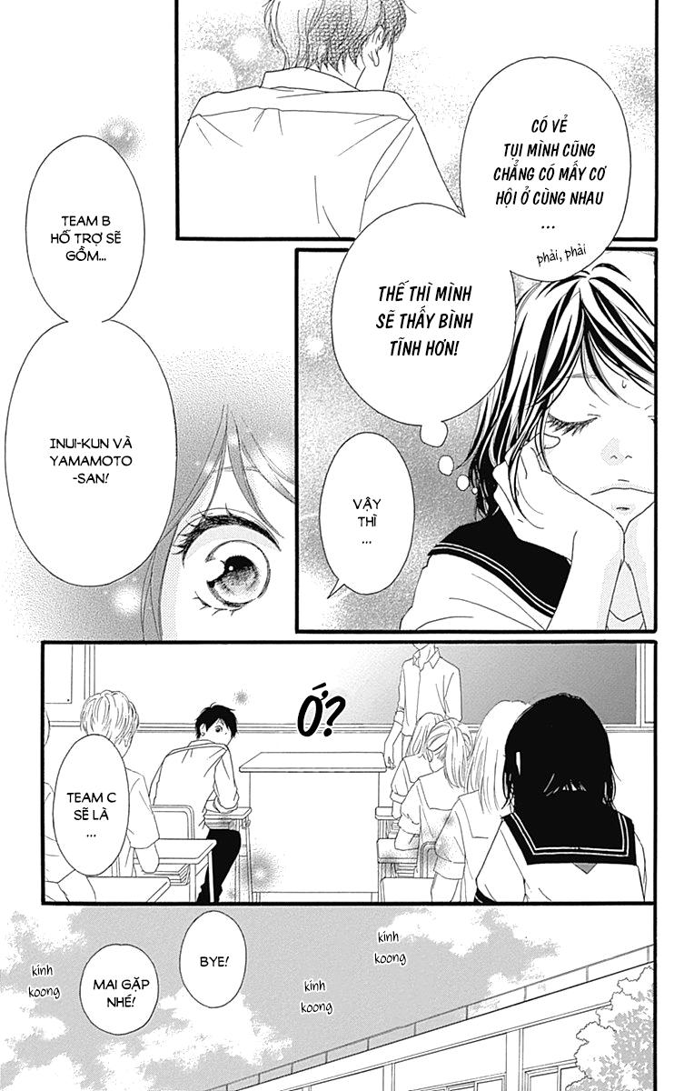 Omoi, Omoware, Furi, Furare - Chương 20 - Trang 18