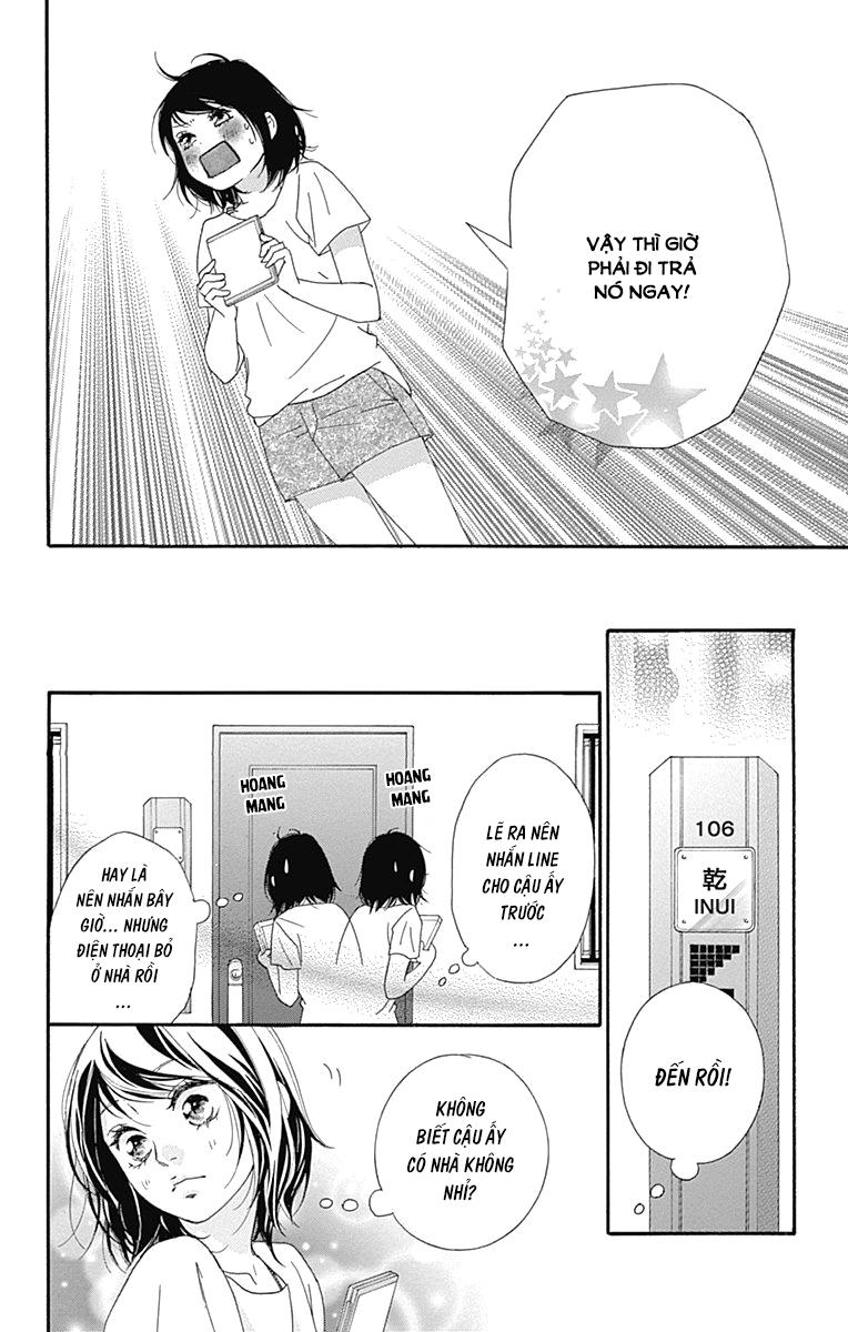 Omoi, Omoware, Furi, Furare - Chương 20 - Trang 31