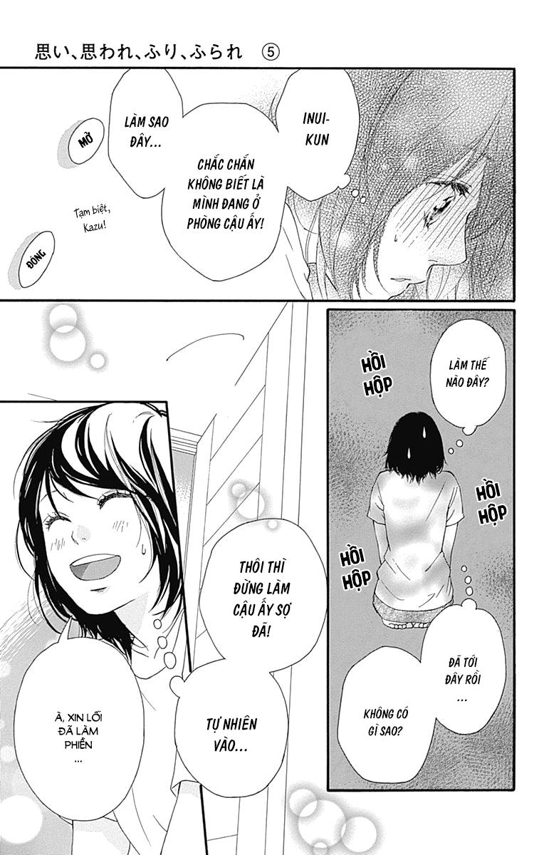 Omoi, Omoware, Furi, Furare - Chương 20 - Trang 38