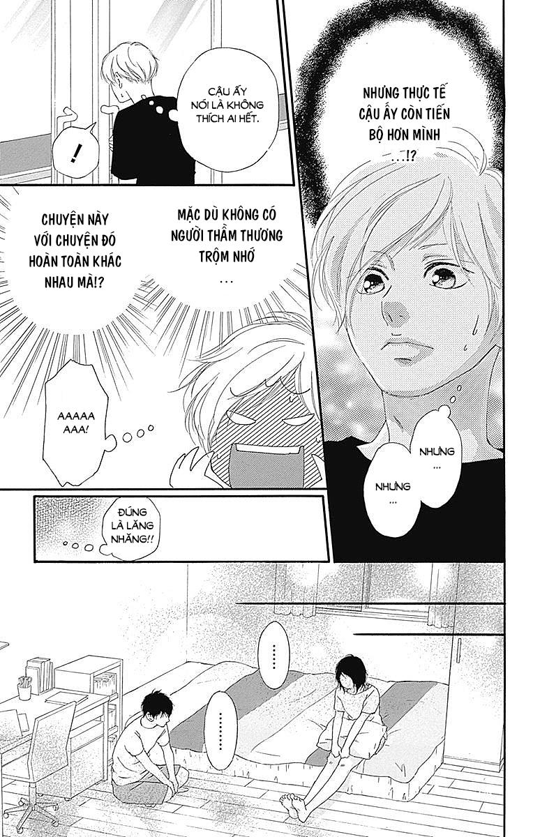 Omoi, Omoware, Furi, Furare - Chương 21 - Trang 13