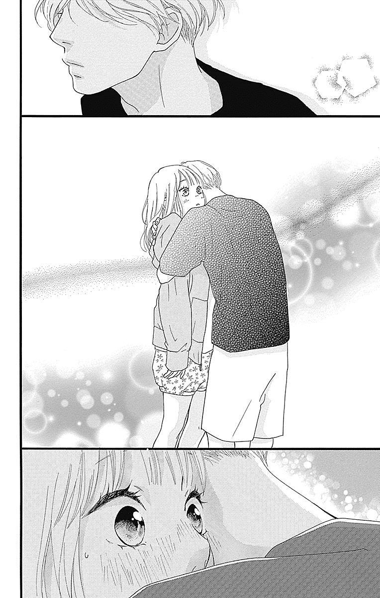 Omoi, Omoware, Furi, Furare - Chương 21 - Trang 38