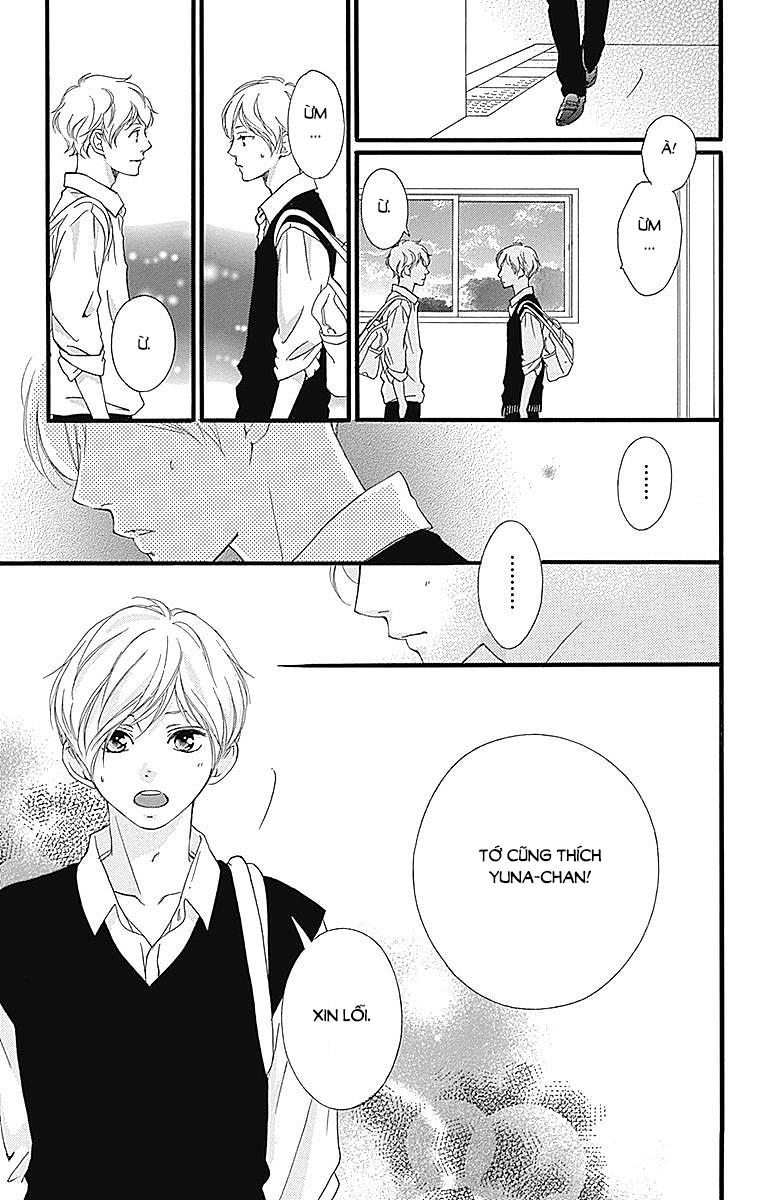 Omoi, Omoware, Furi, Furare - Chương 22 - Trang 22