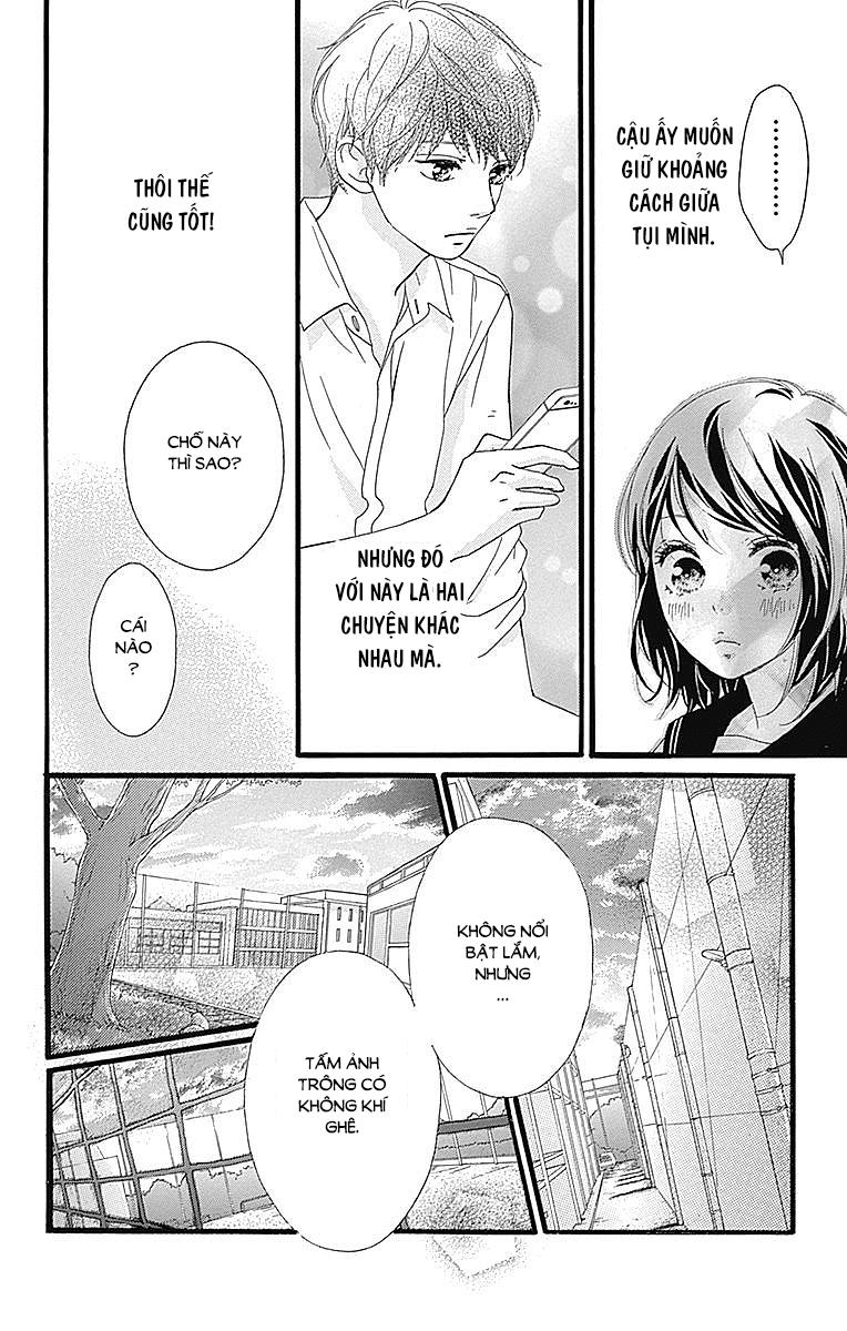 Omoi, Omoware, Furi, Furare - Chương 22 - Trang 27