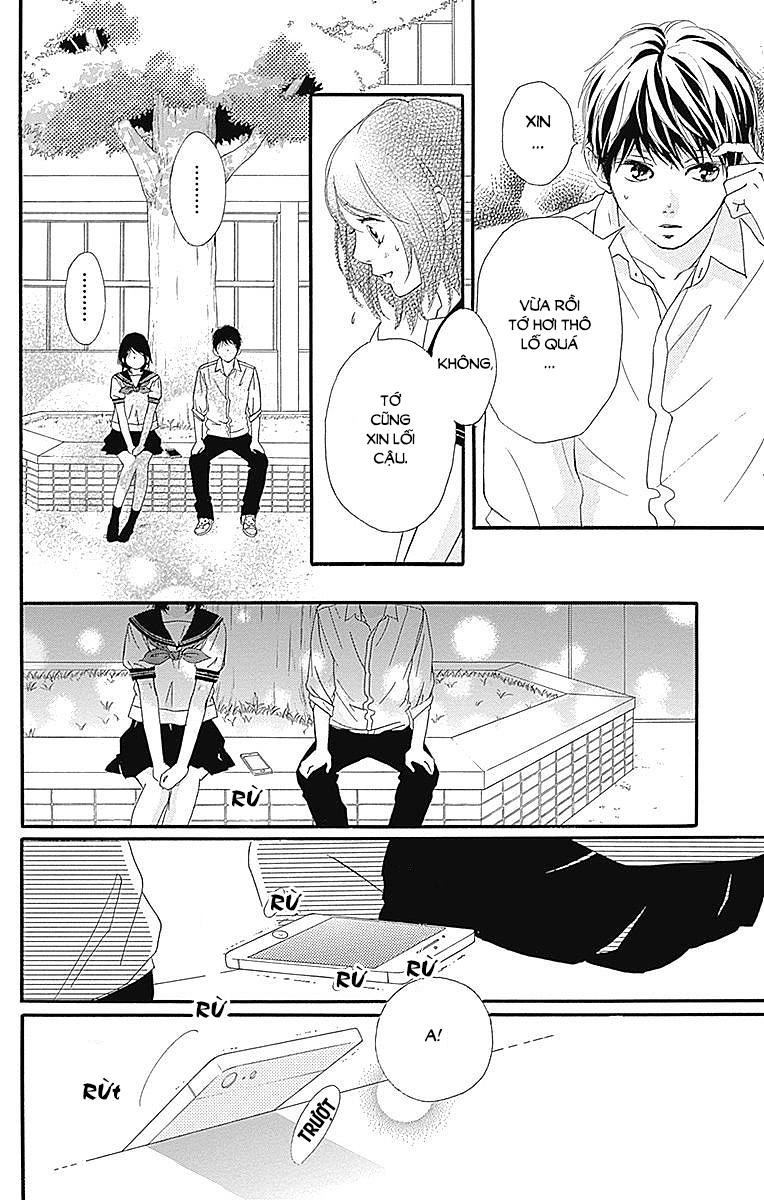 Omoi, Omoware, Furi, Furare - Chương 22 - Trang 35