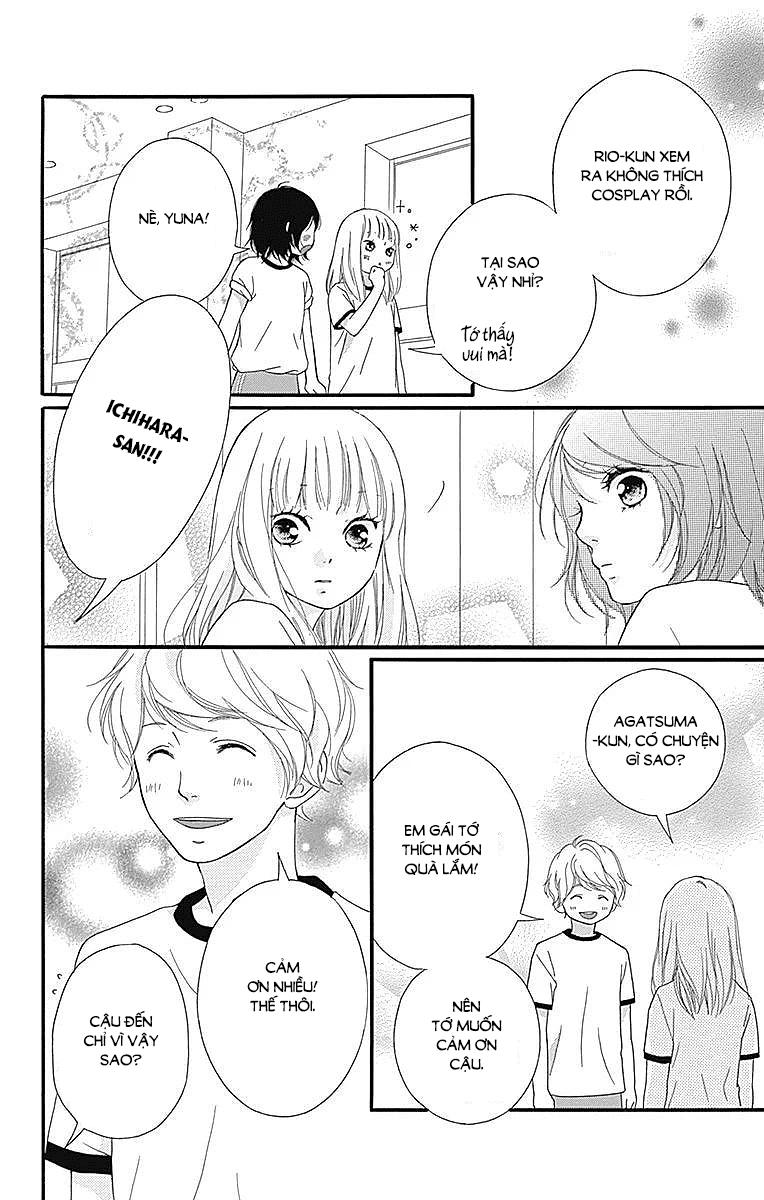 Omoi, Omoware, Furi, Furare - Chương 23 - Trang 17