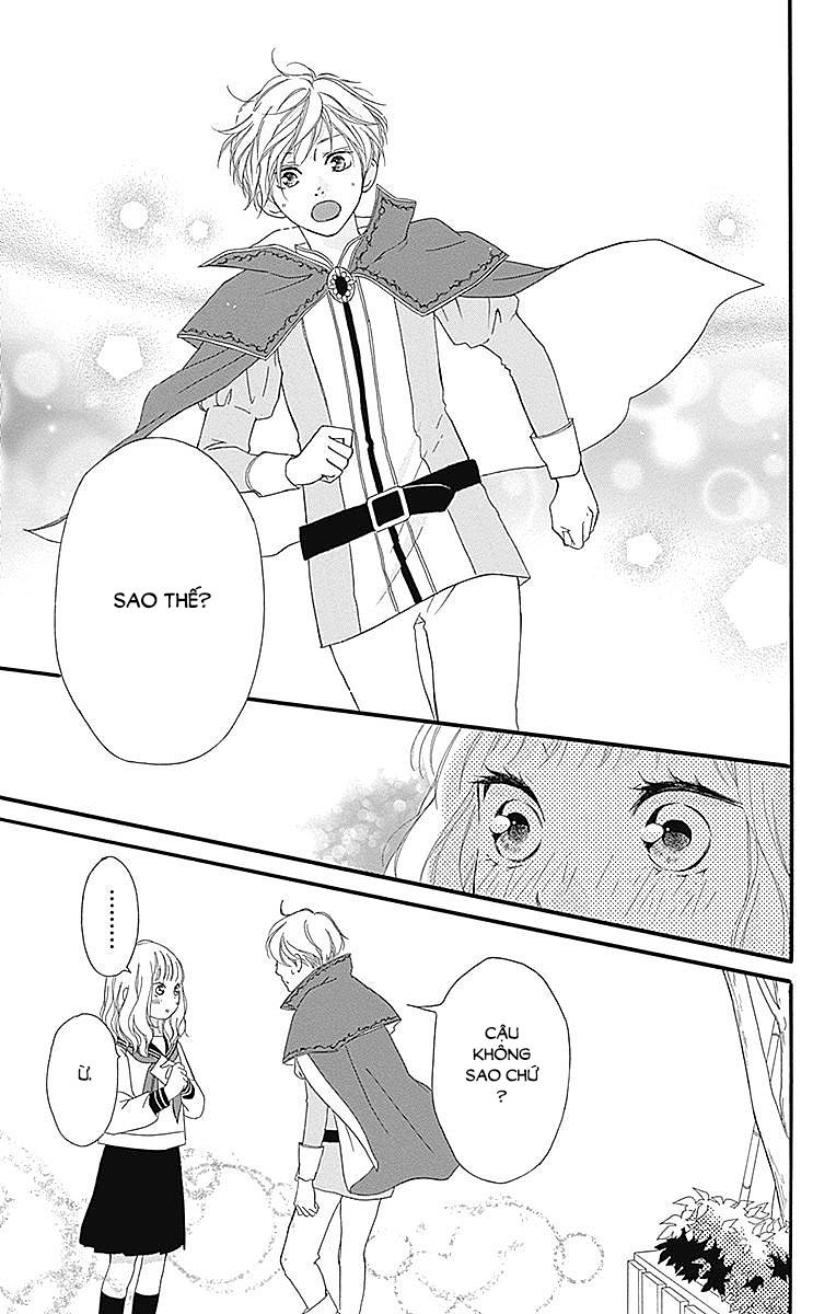 Omoi, Omoware, Furi, Furare - Chương 23 - Trang 26