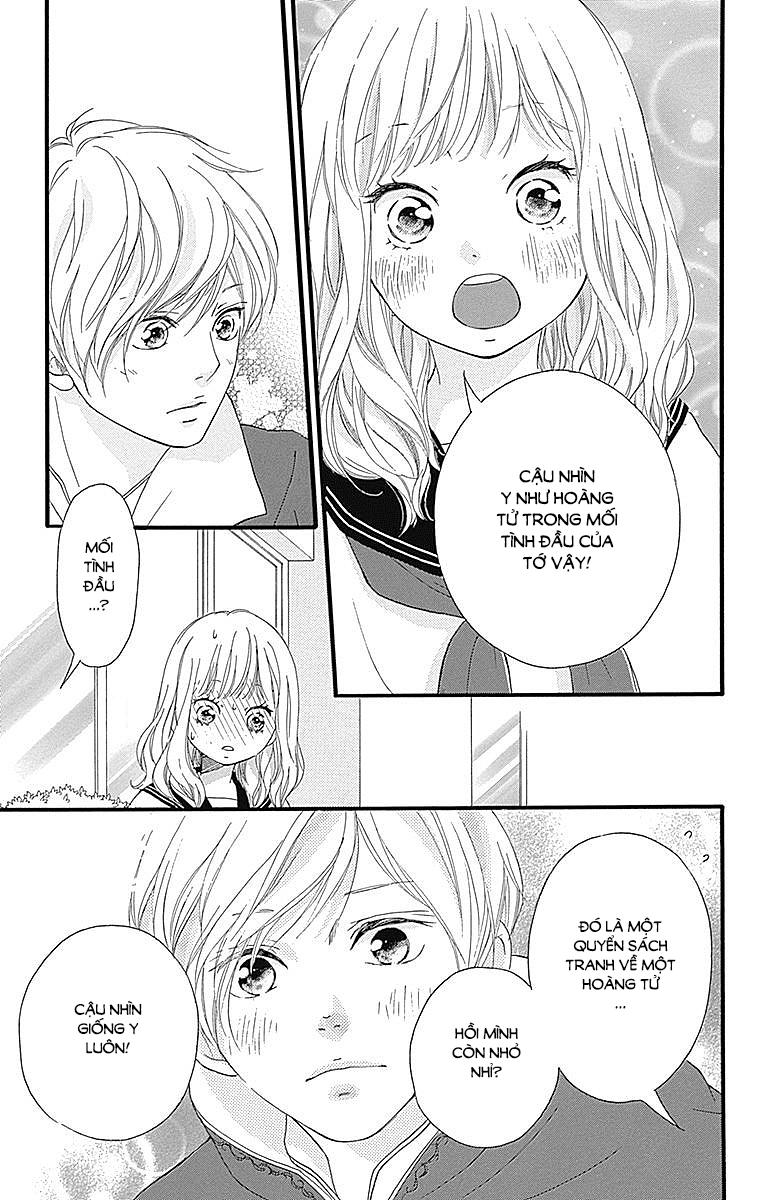 Omoi, Omoware, Furi, Furare - Chương 23 - Trang 30