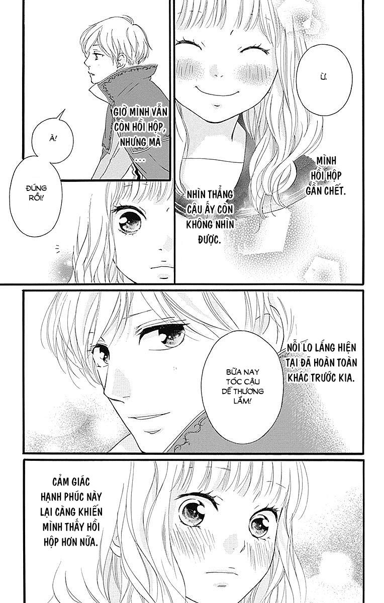 Omoi, Omoware, Furi, Furare - Chương 23 - Trang 34