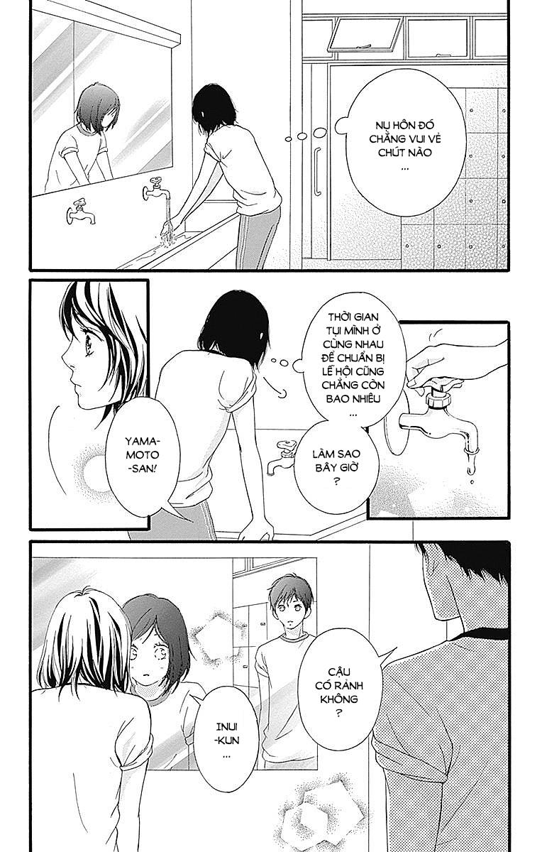 Omoi, Omoware, Furi, Furare - Chương 23 - Trang 5