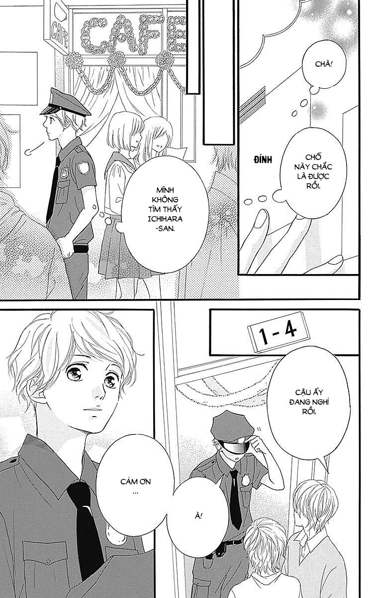 Omoi, Omoware, Furi, Furare - Chương 23 - Trang 42