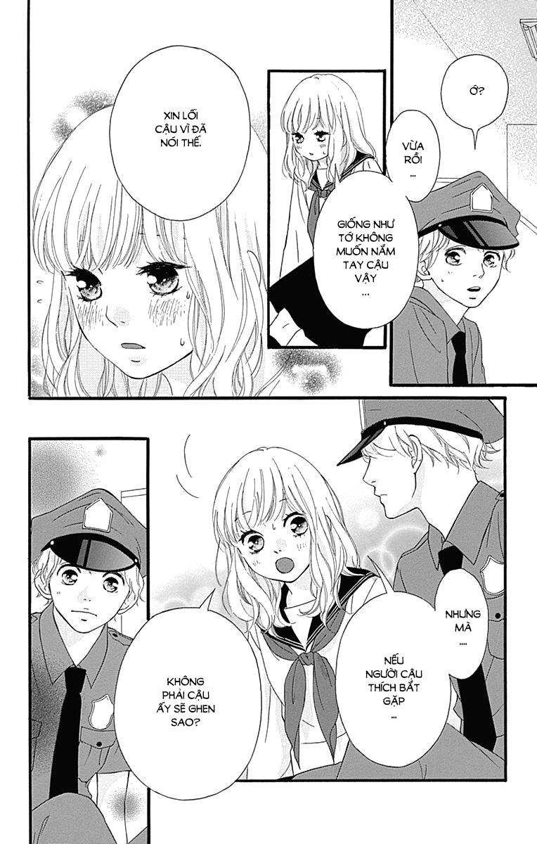 Omoi, Omoware, Furi, Furare - Chương 25 - Trang 22