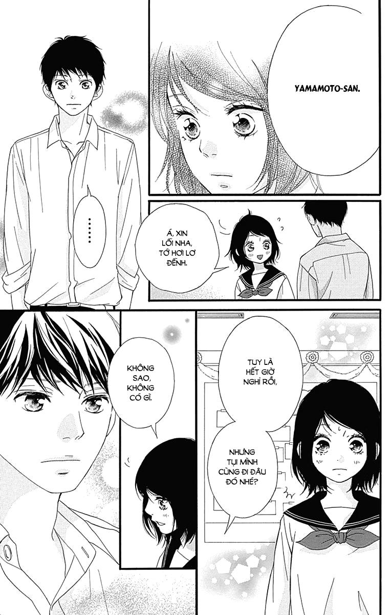 Omoi, Omoware, Furi, Furare - Chương 25 - Trang 31