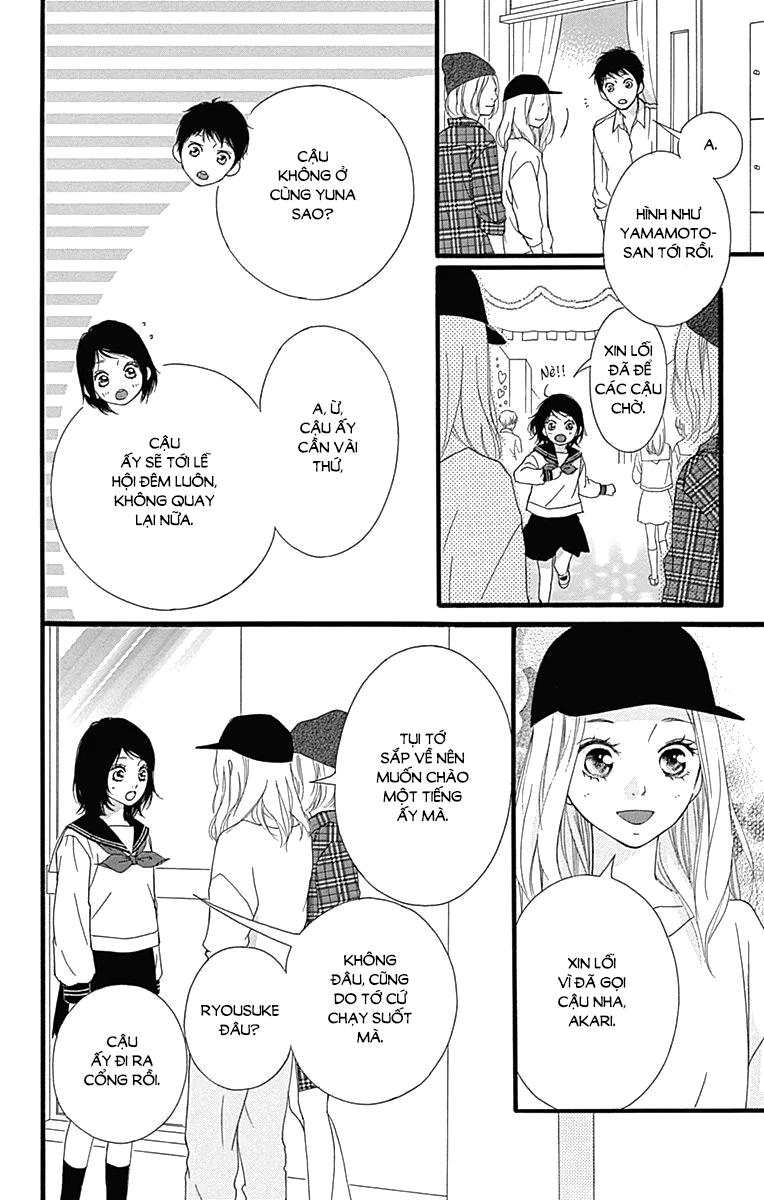 Omoi, Omoware, Furi, Furare - Chương 26 - Trang 15