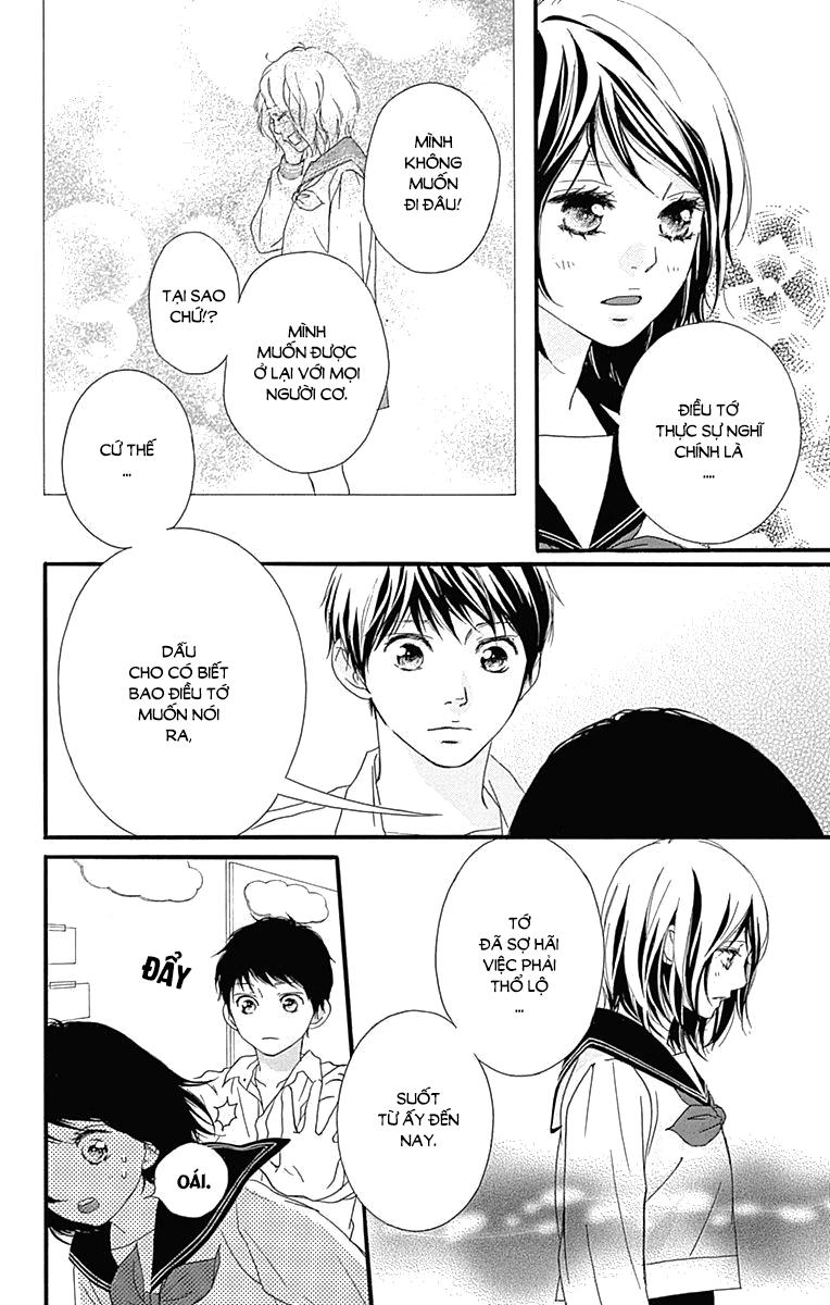 Omoi, Omoware, Furi, Furare - Chương 26 - Trang 19