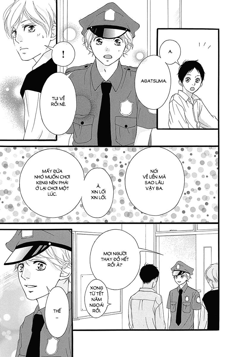 Omoi, Omoware, Furi, Furare - Chương 26 - Trang 24