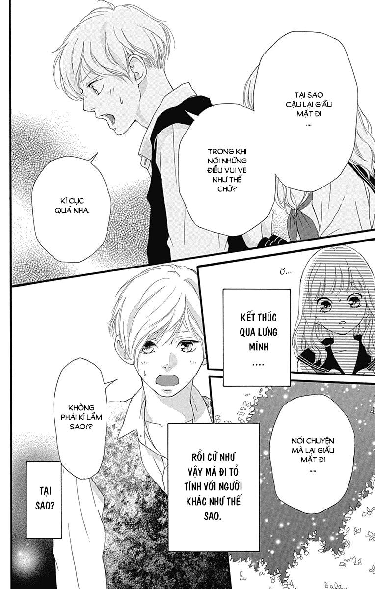 Omoi, Omoware, Furi, Furare - Chương 27 - Trang 12