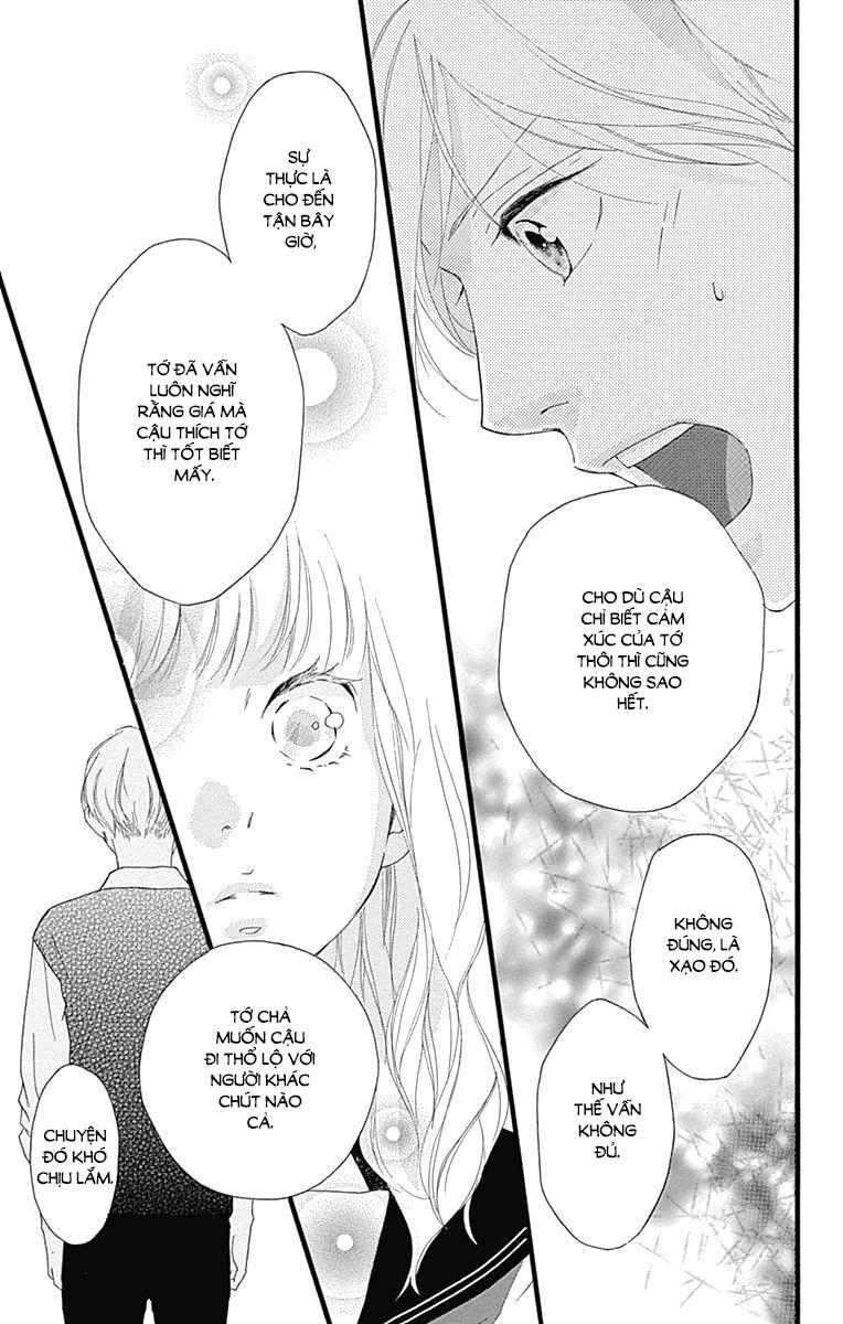 Omoi, Omoware, Furi, Furare - Chương 27 - Trang 19