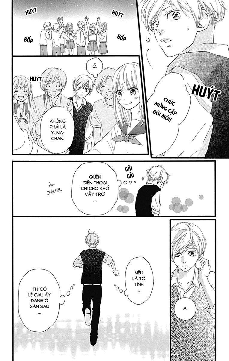 Omoi, Omoware, Furi, Furare - Chương 27 - Trang 4