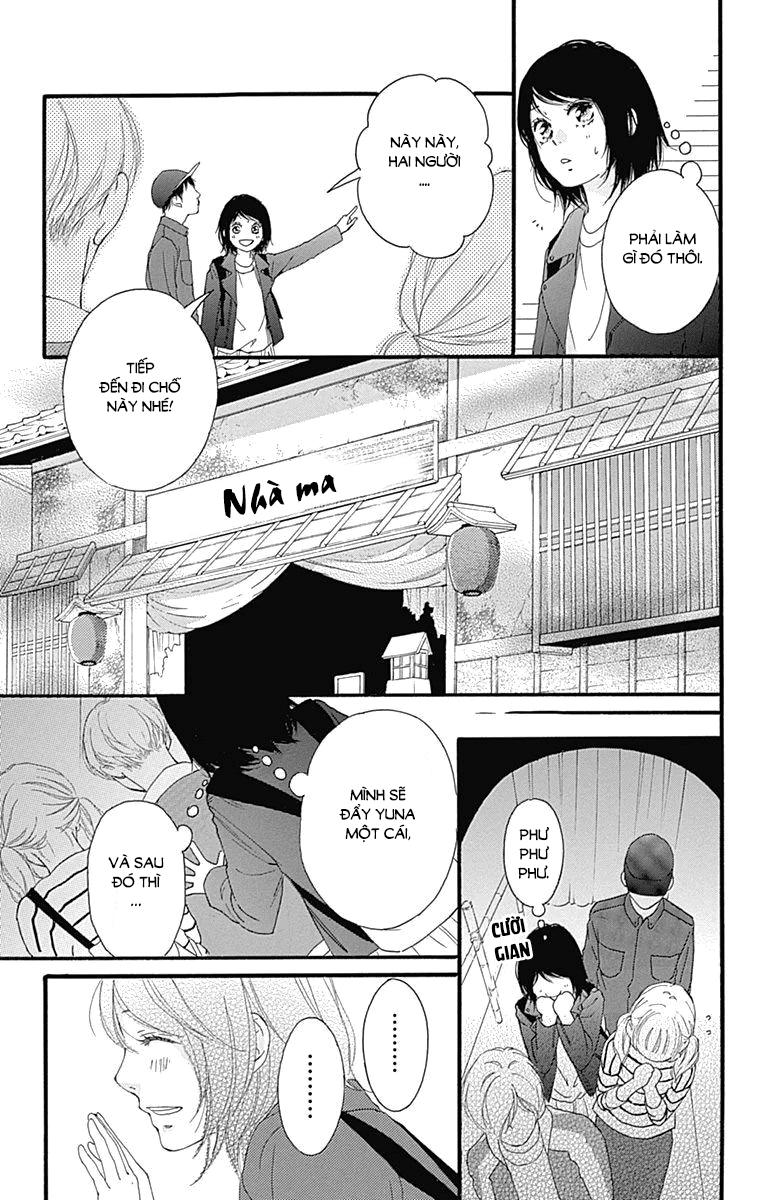 Omoi, Omoware, Furi, Furare - Chương 28 - Trang 11