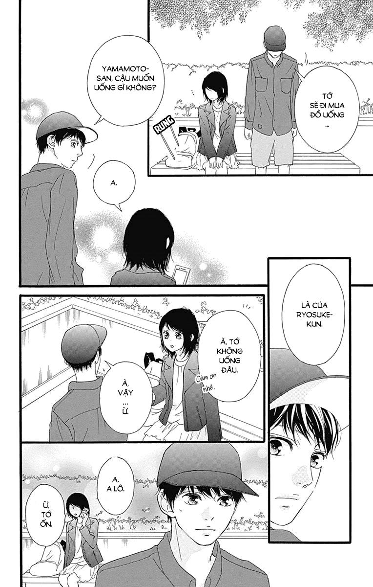 Omoi, Omoware, Furi, Furare - Chương 28 - Trang 14