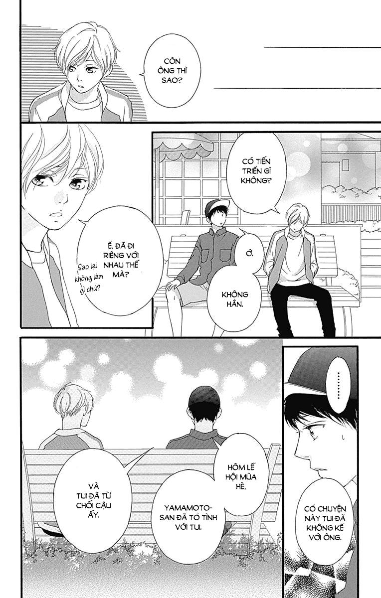 Omoi, Omoware, Furi, Furare - Chương 28 - Trang 20